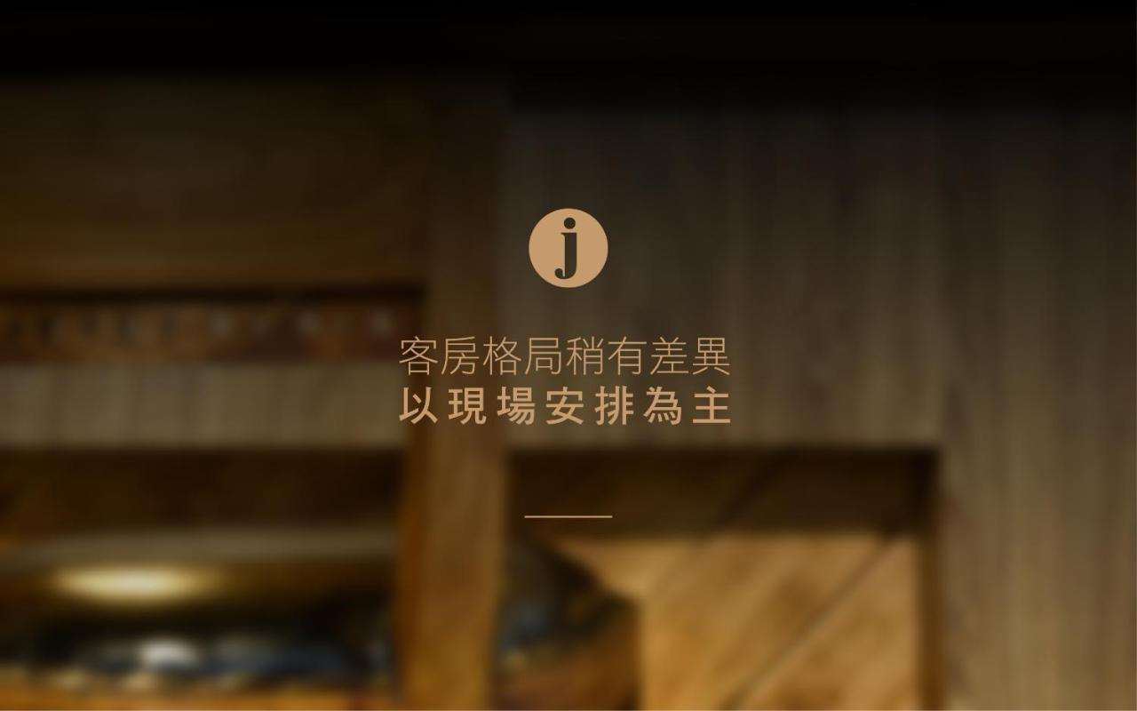 Hotel J Taoyuan Pingzhen Exteriér fotografie