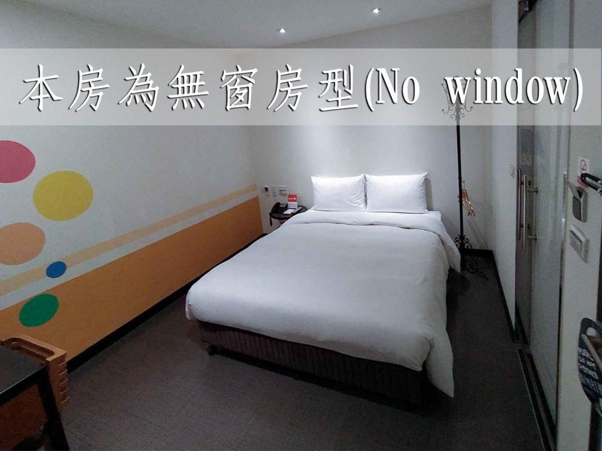 Hotel J Taoyuan Pingzhen Exteriér fotografie