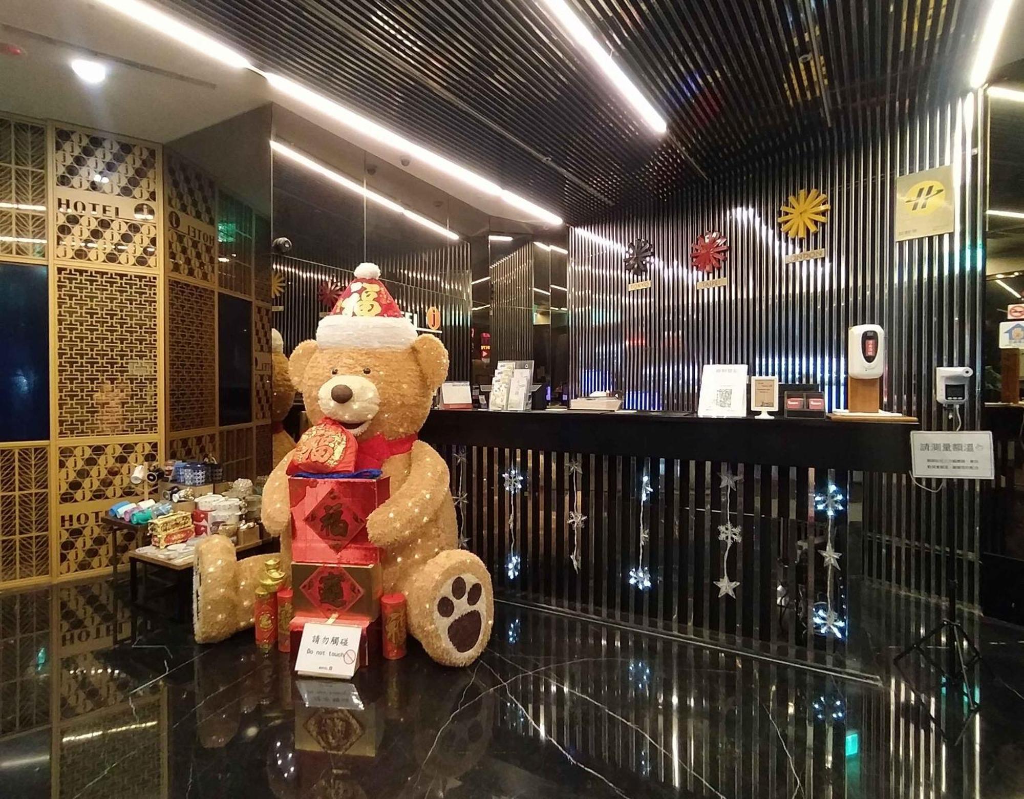 Hotel J Taoyuan Pingzhen Exteriér fotografie